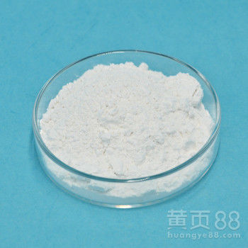 Trockenes Titandioxid-Pulver des Nanoparticle-96,5%, Oxidation Tio2